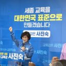 어진중학교 이미지