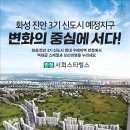 나노테마타운 이미지