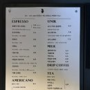 유닉 커피로스터스