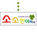 오탄농장 | 유정란 드셔보셨나요? 무항생제달걀 동물복지계란 먹어봤습니다 #소소한추천