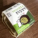 포켓씨유 재고조회/ CU편의점 두바이쫀득찹쌀떡,두바이쫀득마카롱 비교 후기