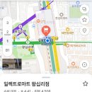 이마트24R광교몬스터점 | 색이 다른 코라이돈 • 미라이돈 배포 이벤트