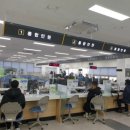 행정종합서비스센타 이미지