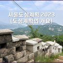 피엠에이엔지니어링 네이버블로그