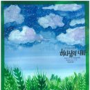 신일교회 이미지