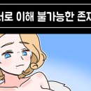 도봉-도봉-서울도봉-2406 이미지
