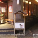 청담이상(영등점) 이미지