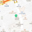 153구포국수 괴정점 이미지