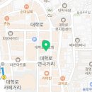 NC문화재단 Hall 이미지