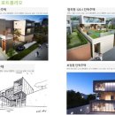 건축사사무소 더-이룸 이미지