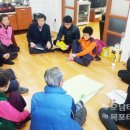 금정면경로당 네이버블로그