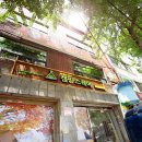 장안로 L 이미지