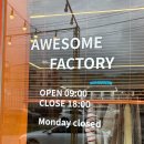 견달산로 | 일산 식사동 구제샵 구제거리 어썸팩토리, 청담구제, 빈티지 123, 샤네루 후기