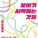 JS기획 네이버블로그