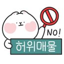 지하철 부암역(온종합병원) 이미지