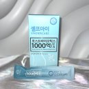 (주)대한파마 | 이후파마 셀프아이언더케어 여성청결제 추천 제품후기