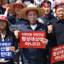 삼각지연합의원 이미지