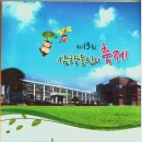 삼향-3 이미지