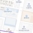 아라한 태권도 이미지