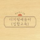 반여2동-11 이미지