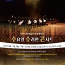 소극장 보노마루 이미지