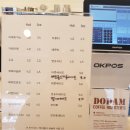 카페 마음 이미지