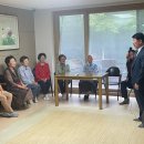 갈매와이시티 경로당 이미지