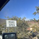 P.M.U. | 하와이 빅아일랜드 마우나케아 천문대 일몰시간, 준비물