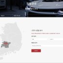 카스페이스 네이버블로그