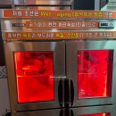 조선본갈비밀면 진주칠암점 이미지