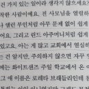 은 세상 이미지