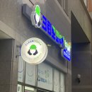 삼정세탁소 이미지