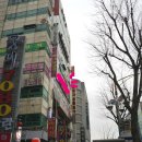 힘찬온누리약국 | 연수동 마사지 잘하는곳/ 싼곳 :) 타이황실마사지 후기