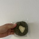 별에서온쑥