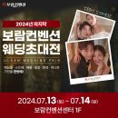 스튜디오보람