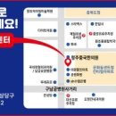 남궁한의원 이미지