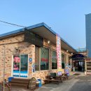 동우횟집 이미지