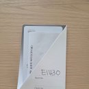 탑게임장 | 소노벨 단양 &#39;패밀리 탑 레이크뷰 클린룸 &amp; 오션플레이&#39; 솔직후기｜아이랑 가족여행 숙소로 딱!