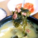 하도목장 이미지