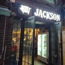 잭슨 바비큐 이미지