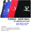 FUERZA 정품 벨트,양말 SET 이미지