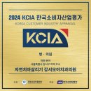 서울모아치과의원 이미지