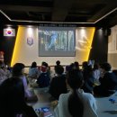 고일 태권도장 이미지