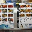 세븐일레븐 서면5호점 이미지