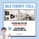 하이치과기공소 이미지