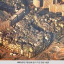 구룡약국 이미지