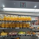 세븐일레븐성산일출점