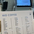 하이오커피파주운정 초롱꽃마을점 이미지