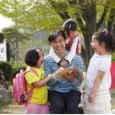 진천군 재향군인회 이미지