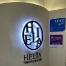 (주)더케어 산후조리원 이미지